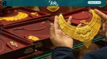 انتعاش الذهب يثير اهتمام الأسواق الإماراتية بشكل لافت